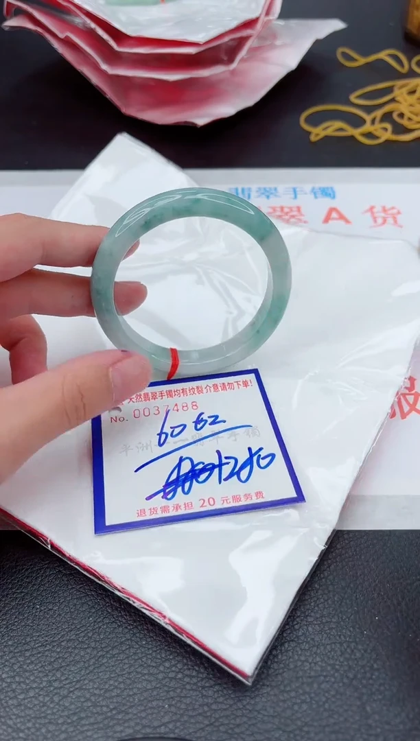 翡翠手镯未镶嵌11111111111