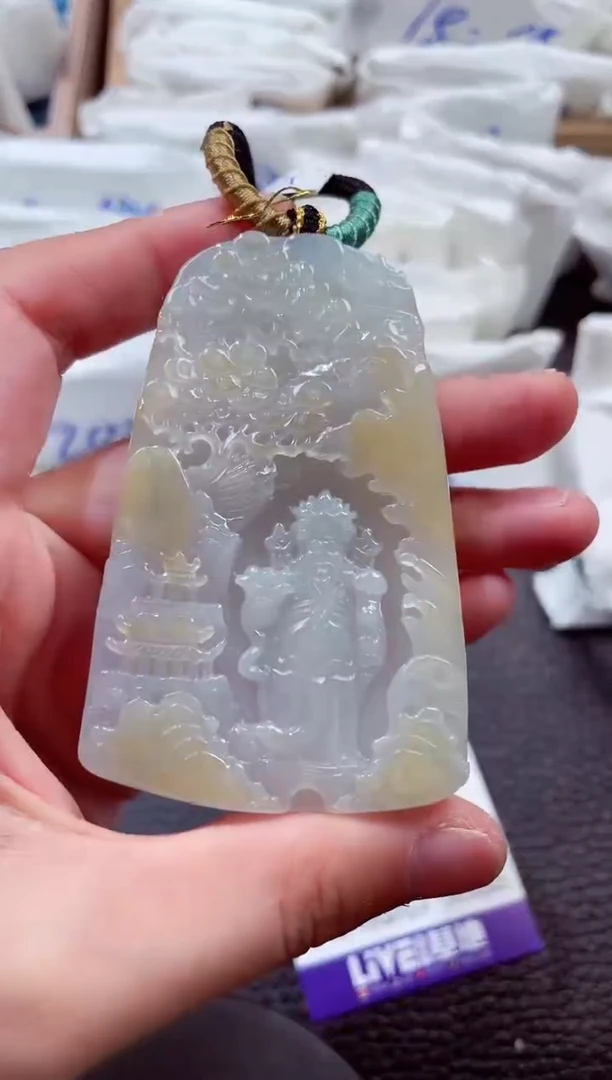 颈饰未镶嵌翡翠00004823