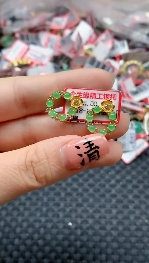 银S925镶嵌戒指翡翠天然A货缅甸翡翠