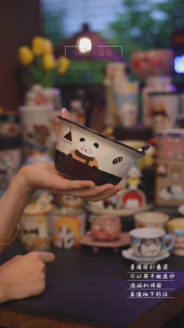 景德镇可爱设计师款陶瓷