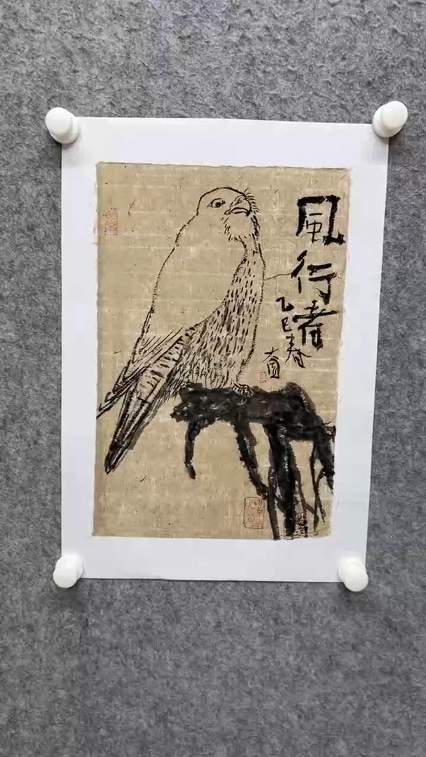 国画写意画花鸟画手绘