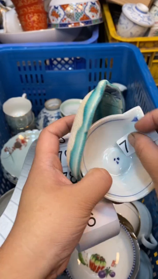 瓷片75.................