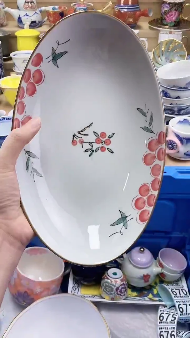 茶盏闪购名称 茶盏