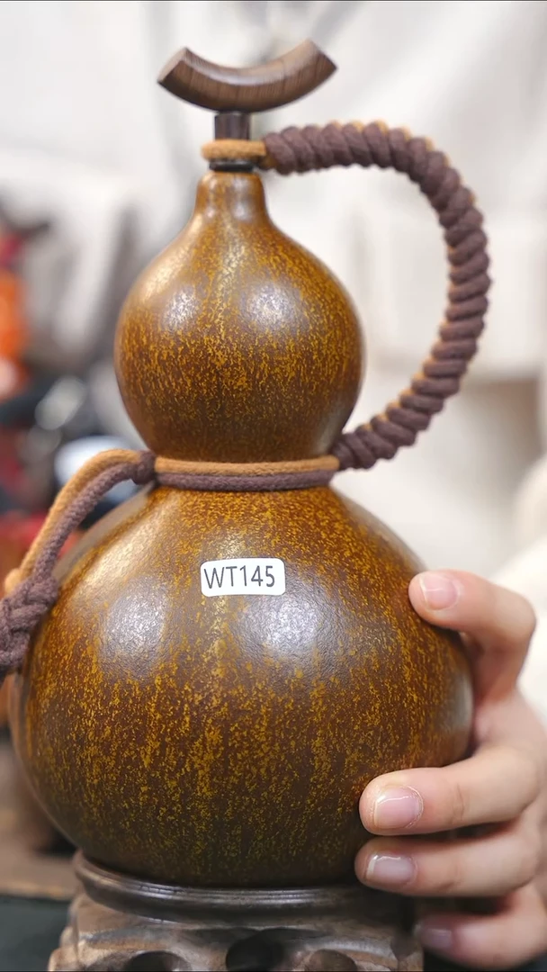 【闪购商品】WT146铜口咖色大容量酒葫芦随缘发
