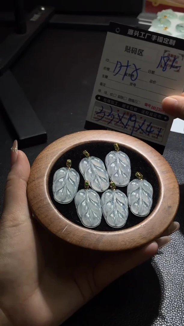 18K金镶嵌定制翡翠DDJ35898/多样性发一件