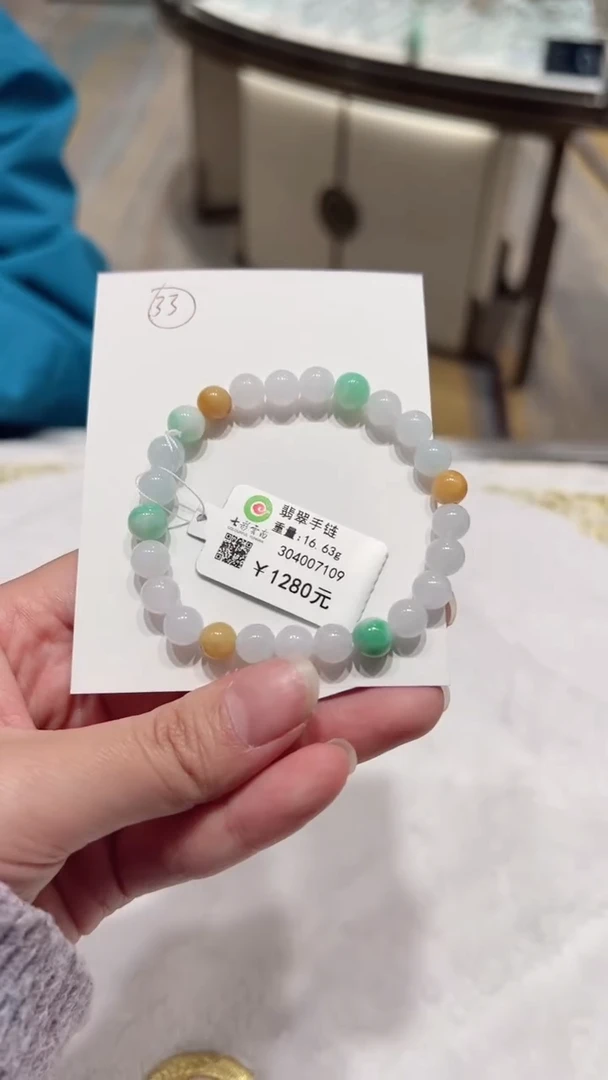 未镶嵌手串翡翠绿色