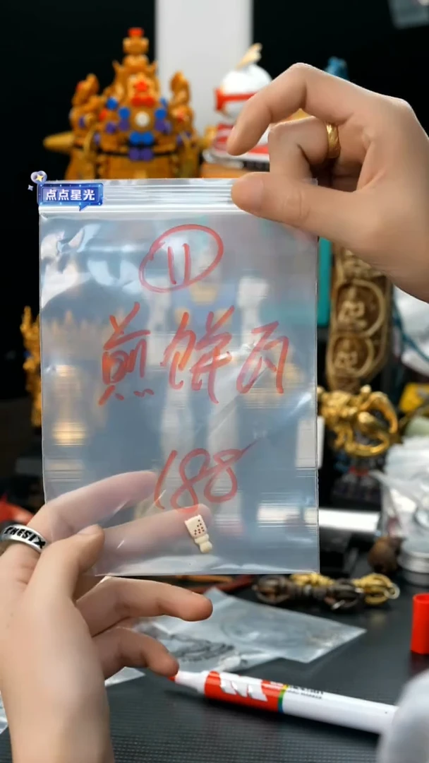 吊坠金刚菩提瓦*哦11藏传原生态念珠配饰.