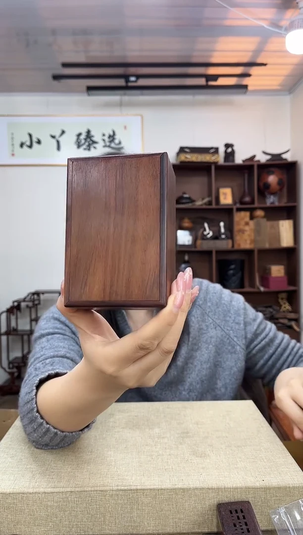 乌木类364大红酸枝鲁班盒12*8木木木
