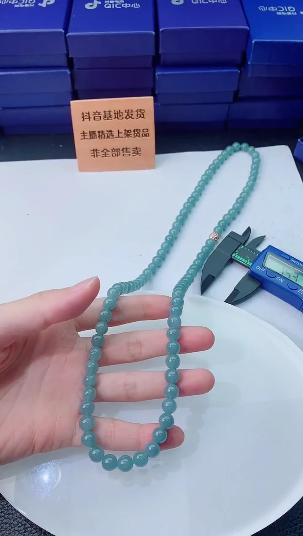 翡翠未镶嵌颈饰1111111111