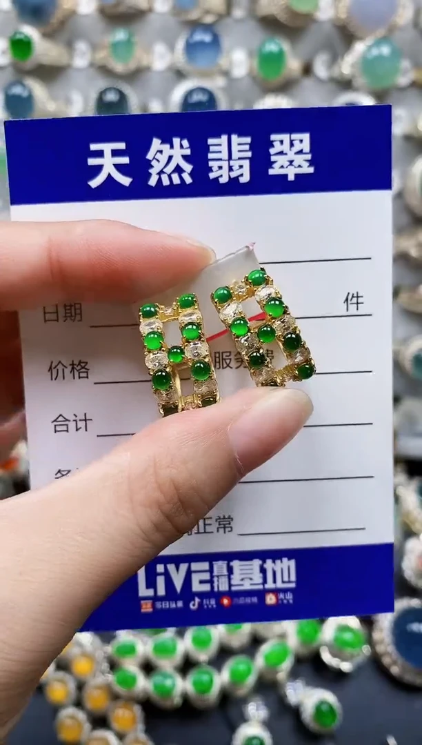 翡翠银S925镶嵌耳饰563