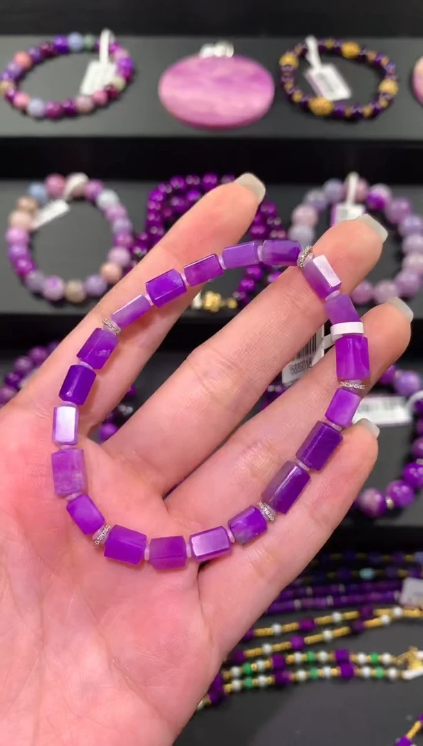 18K金镶嵌苏纪石（舒俱来），手链