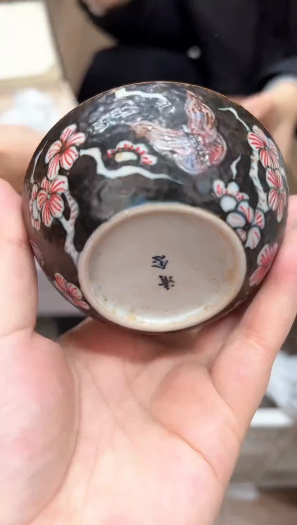 【闪购商品】@@@@@@@@@@@@GH2870