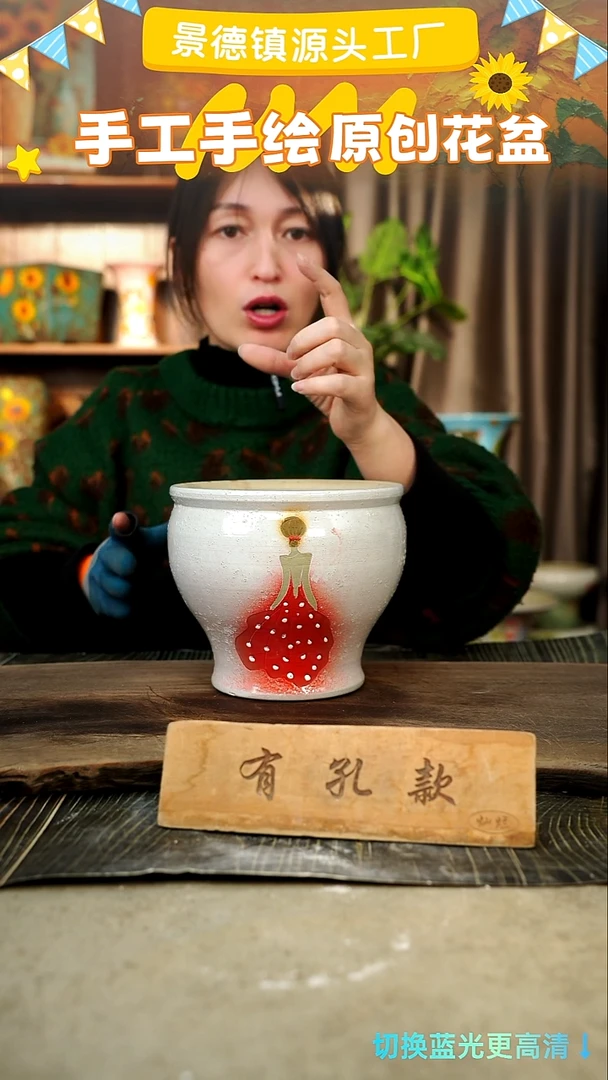陶瓷3-14 口径17高度14 1-2误差 微瑕