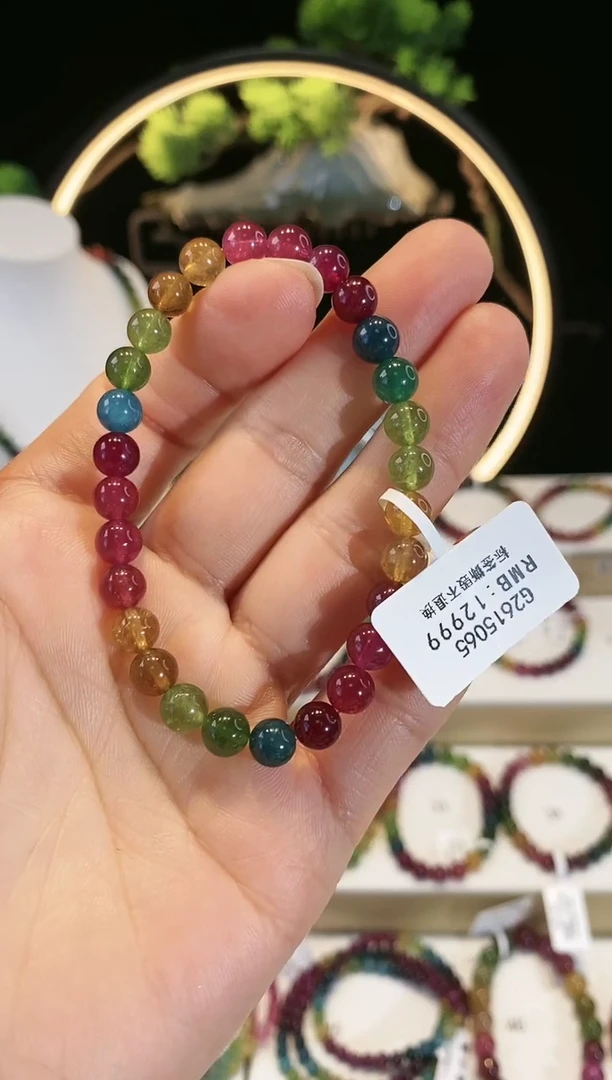 【闪购商品】碧玺手链未镶嵌 G2615065素圈颜色微差