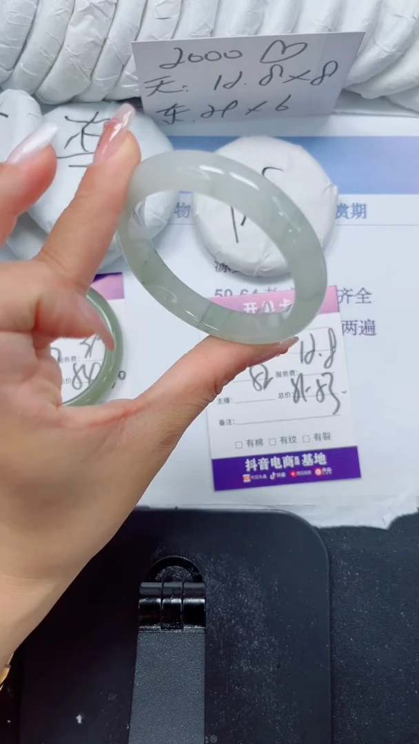 未镶嵌手镯石英质玉49-52