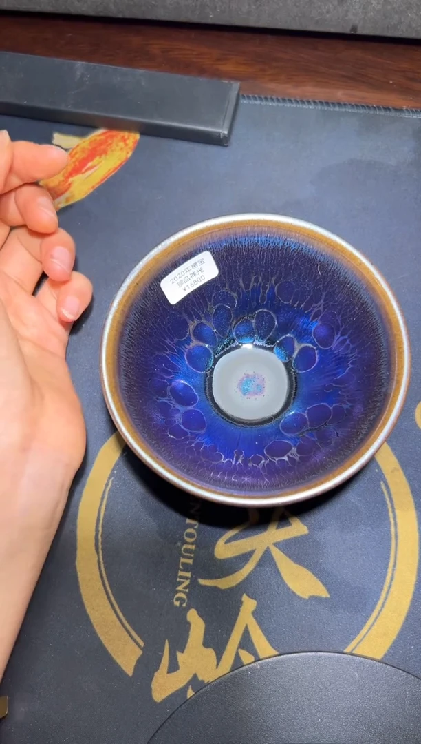 茶盏徐长和高端收藏23