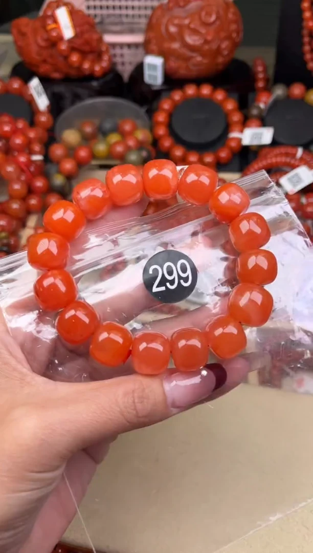 【闪购商品】南红玛瑙珠宝奇石未镶嵌299-15+