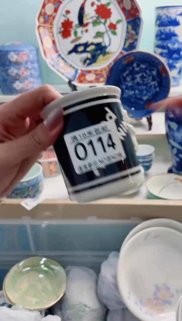 陶瓷f****梦O114***********