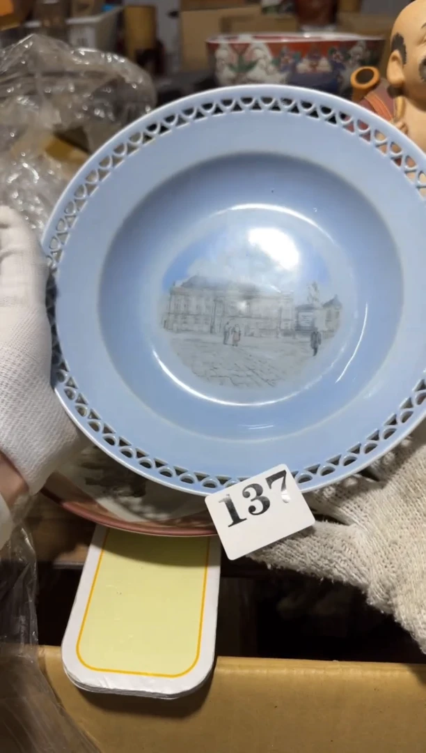 瓷片瓷片中古回流孤品默认微瑕137