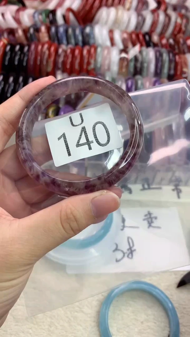 水晶手镯未镶嵌56-U140