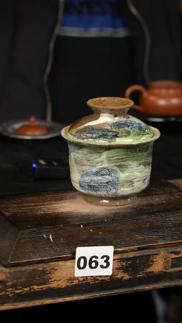 【闪购商品】其他标题标题标题标题