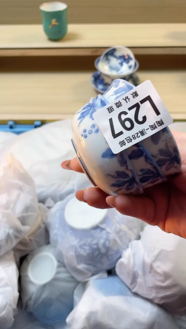 【闪购商品】杯瓷器瓷器瓷器瓷器L297