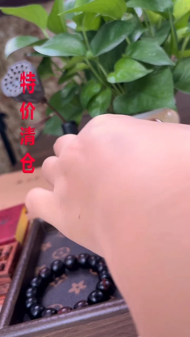 手串/手链黄花梨/降香黄檀海南1.8黄花梨手串