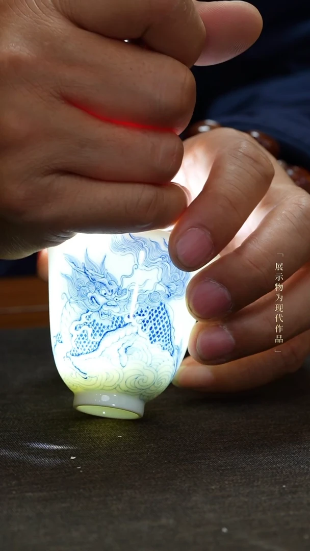 【闪购商品】青花麒麟杯