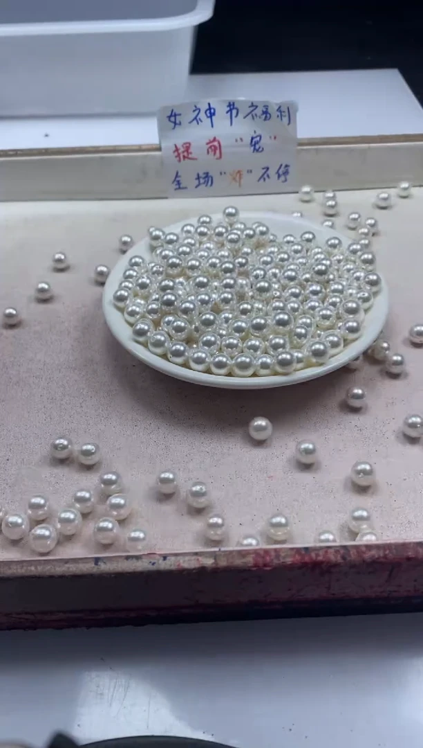 【闪购商品】拼合珍珠（马贝珠）颈饰未镶嵌w847贝珠8mm*40颗