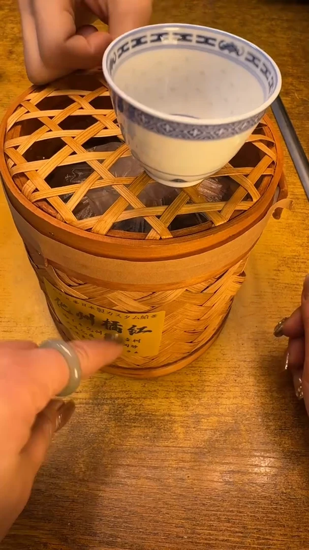 【闪购商品】瓷器瓷器瑕疵脏脏124橘镂空筐
