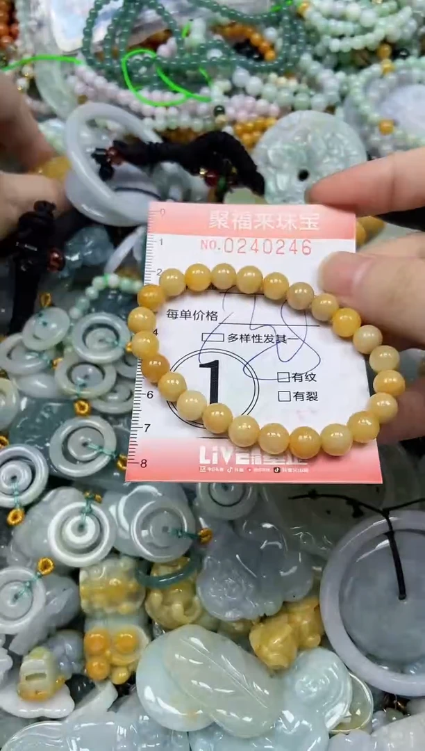 未镶嵌挂件翡翠闪购0240246多样性发其一