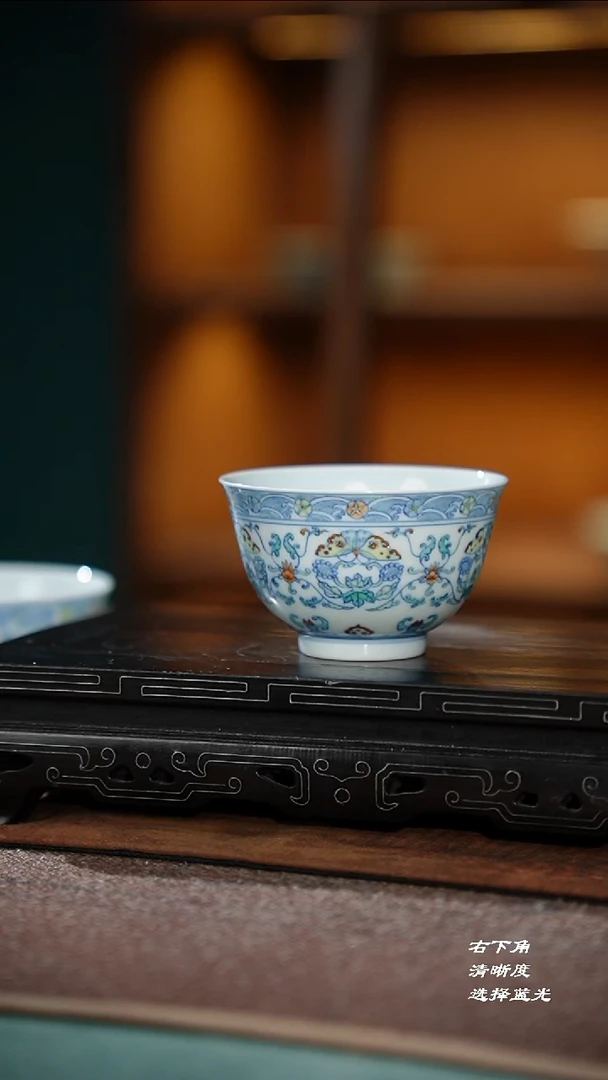 101-1团碟品茗杯