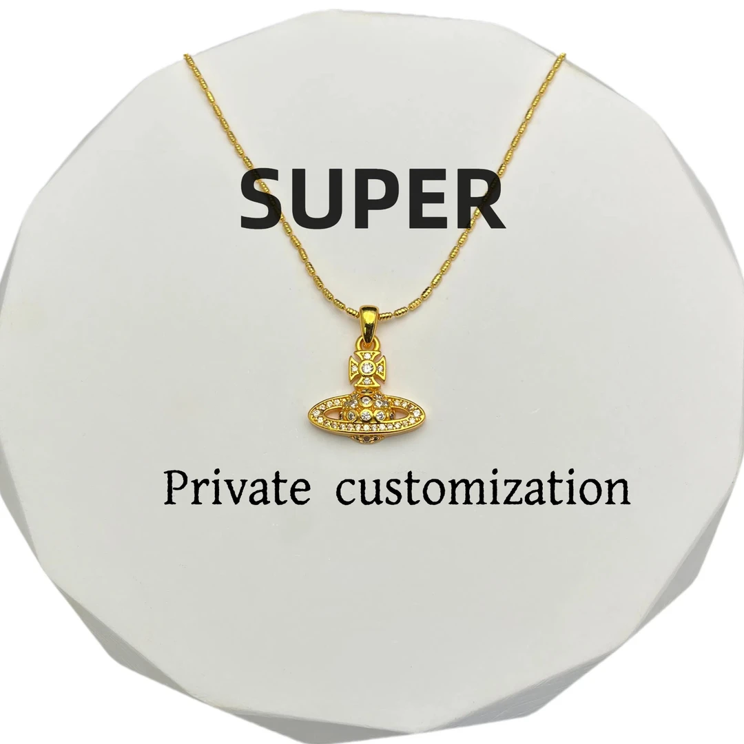 铜合金合成锆石吊坠 时尚轻奢精致结结链配土星吊坠链长约50cm