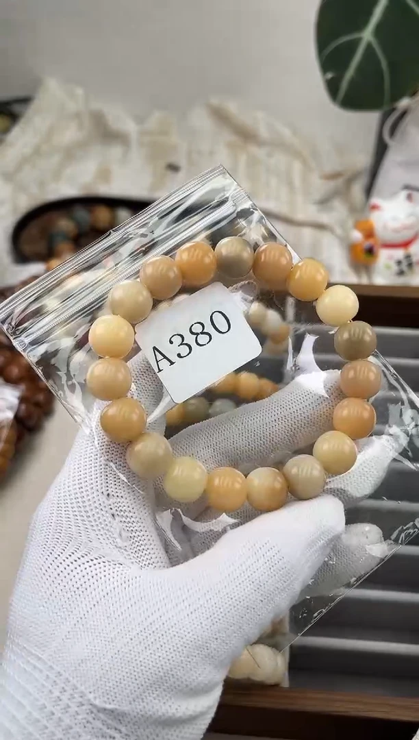 菩提根/象牙果手串a380卡13 水磨