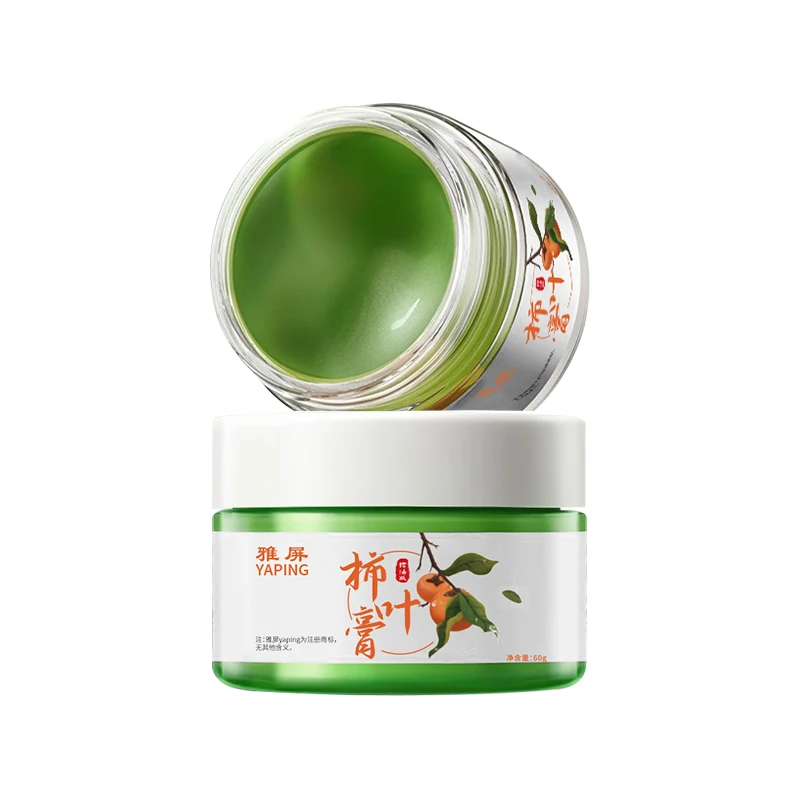 【福利】柿叶膏润肤护肤补水保湿熬制去古法男女通用提亮天然修护