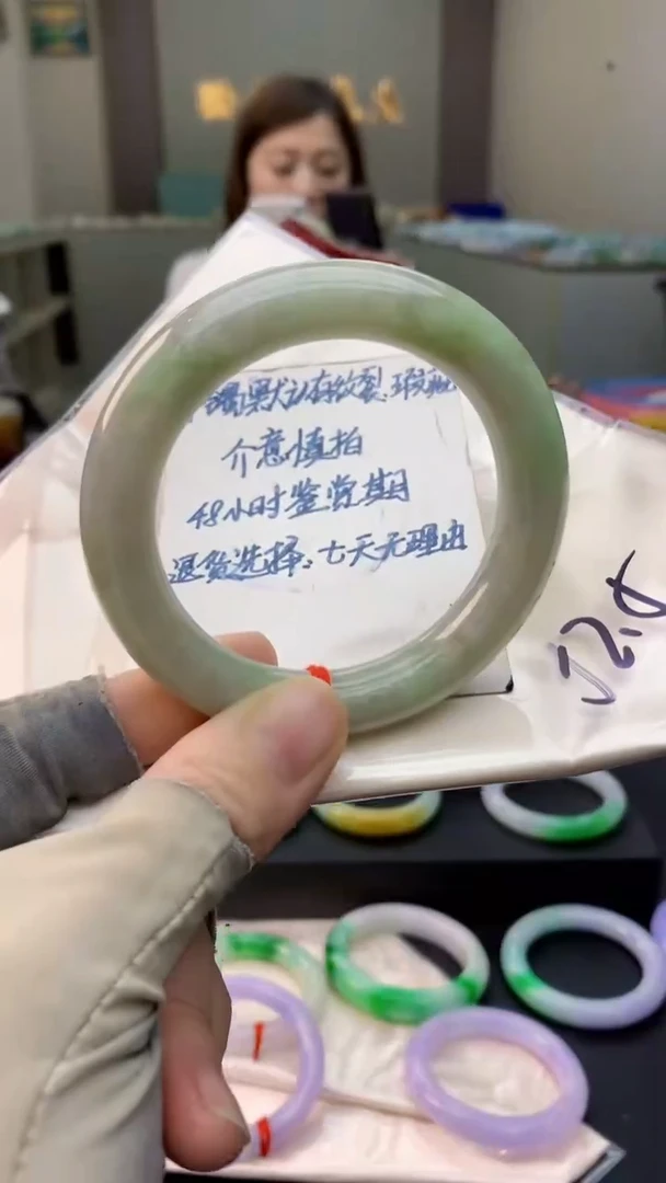 未镶嵌手镯翡翠1003958144