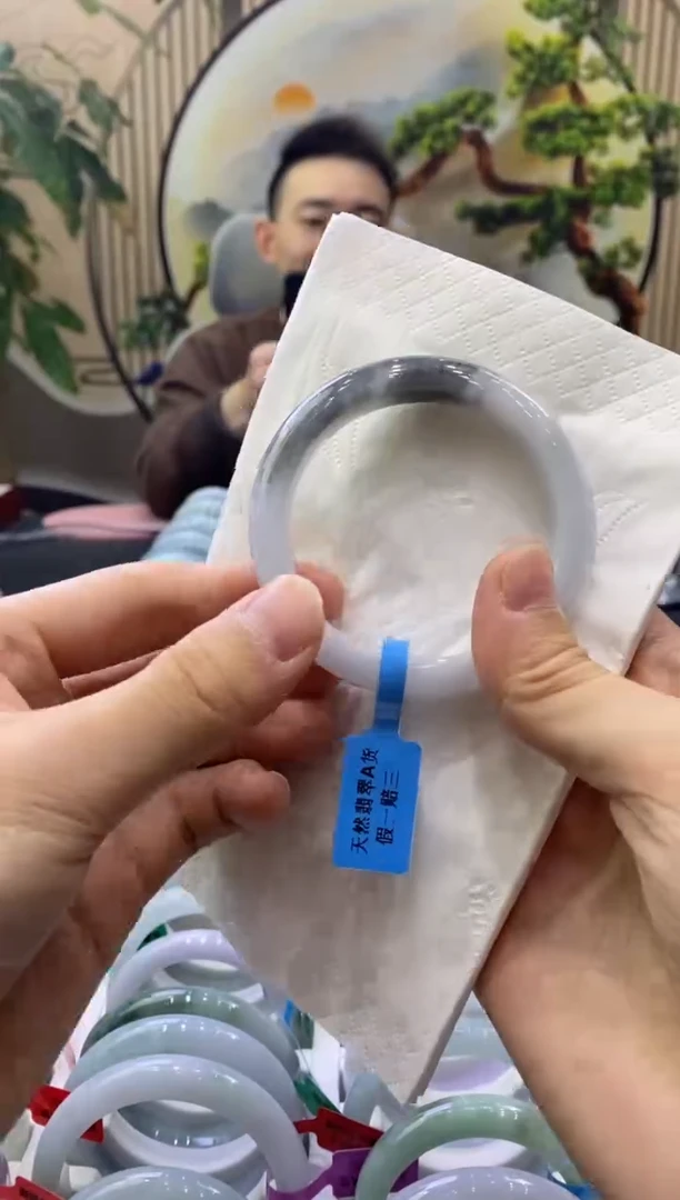 未镶嵌手镯翡翠4425