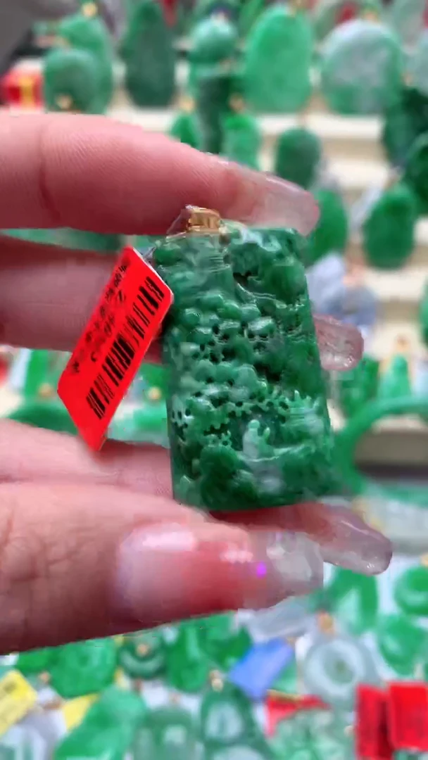 【闪购商品】翡翠颈饰18K金镶嵌挂件