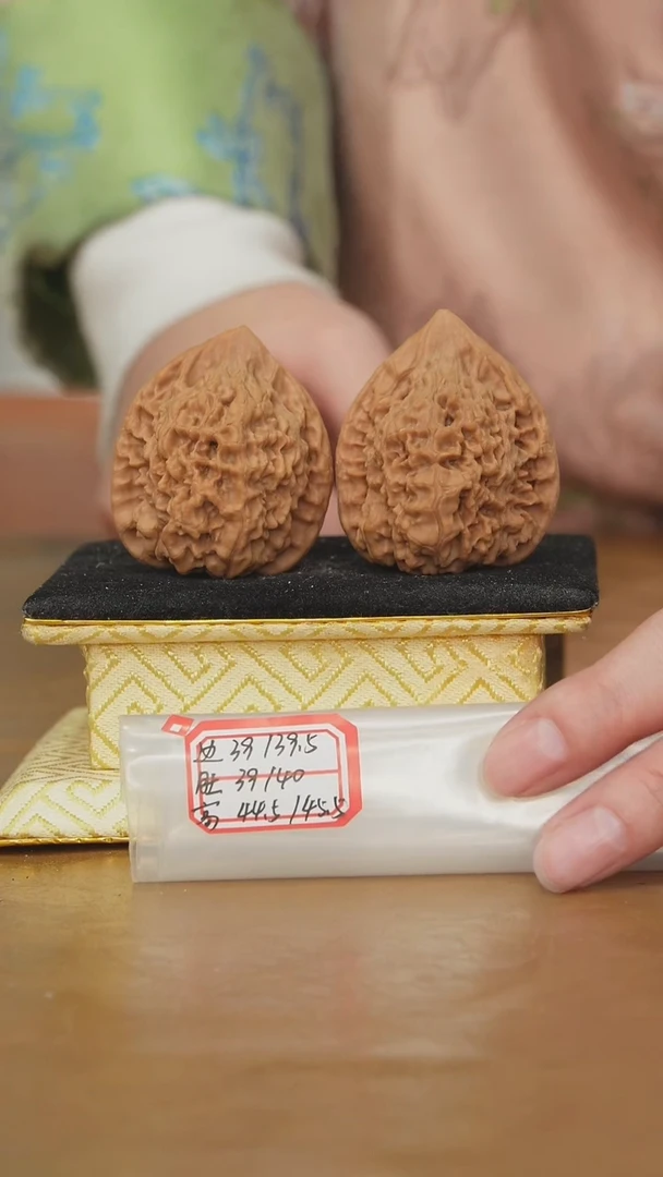 把件文玩核桃官帽