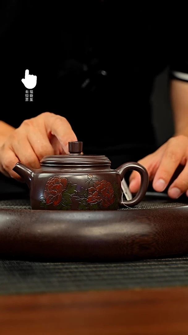 茶壶紫砂h8389h8389h8389