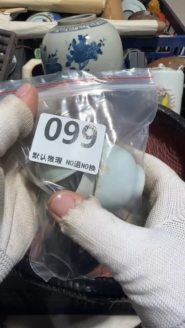 无非金属搞****?亿容工艺品099