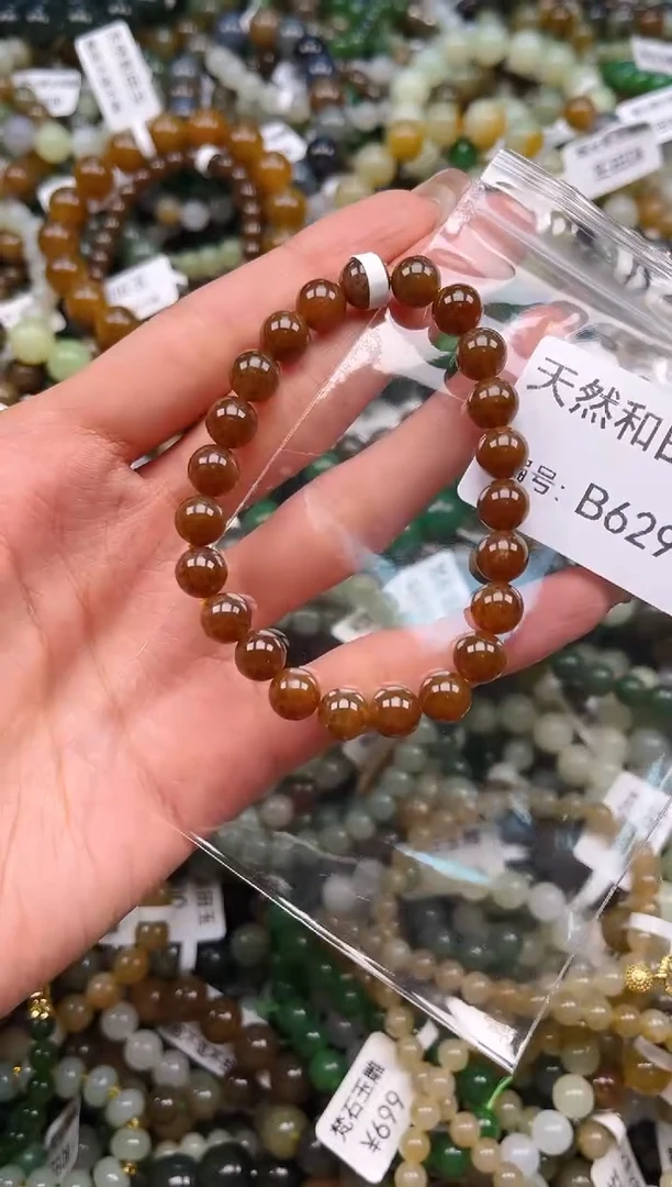 未镶嵌和田玉挂件1