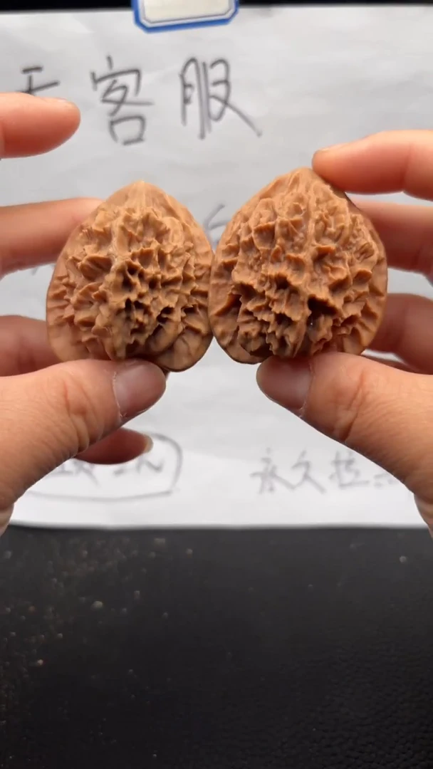 把件文玩核桃90龙纹