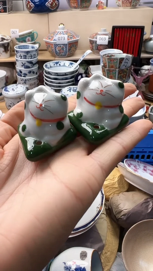 瓷片你好你好你好你好你好你好