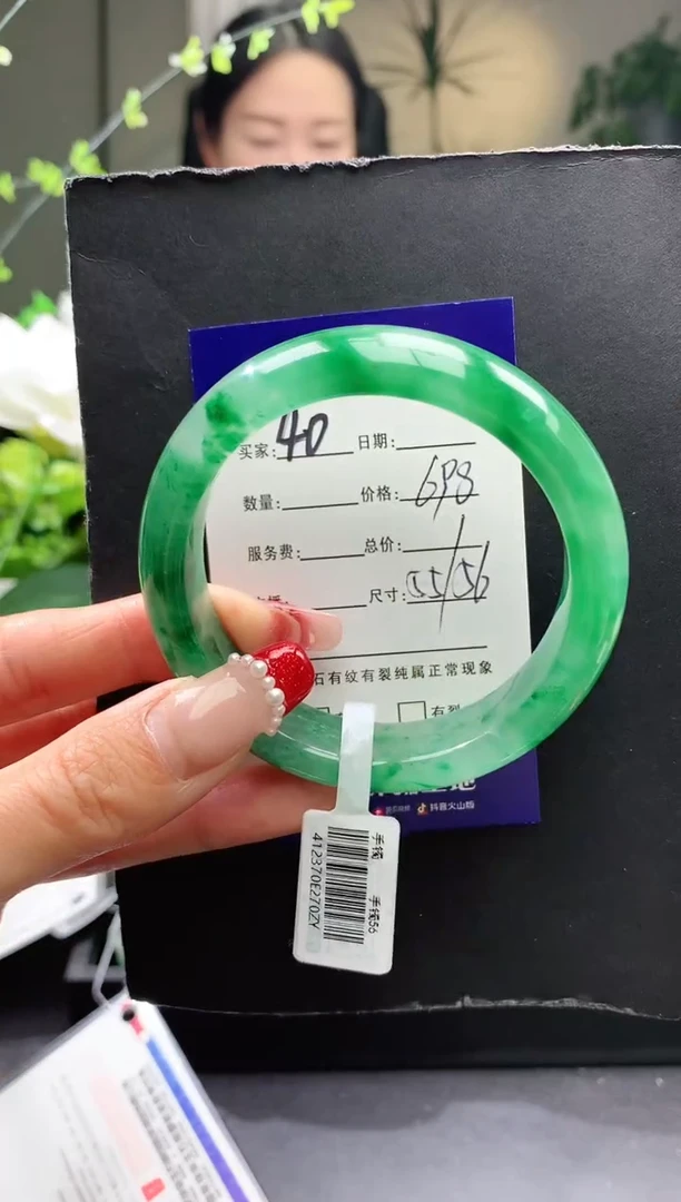 【闪购商品】石英质玉手镯未镶嵌40序号圈口55+