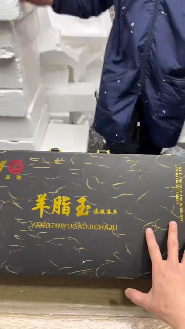 【闪购商品】其他其他其他其他其他