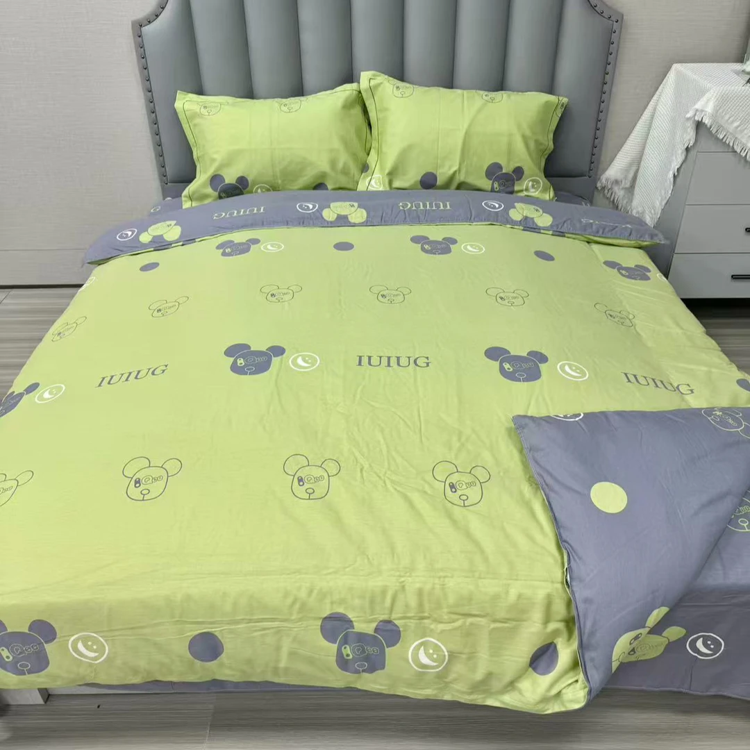 【米奇头】纯棉斜纹四件套AB版