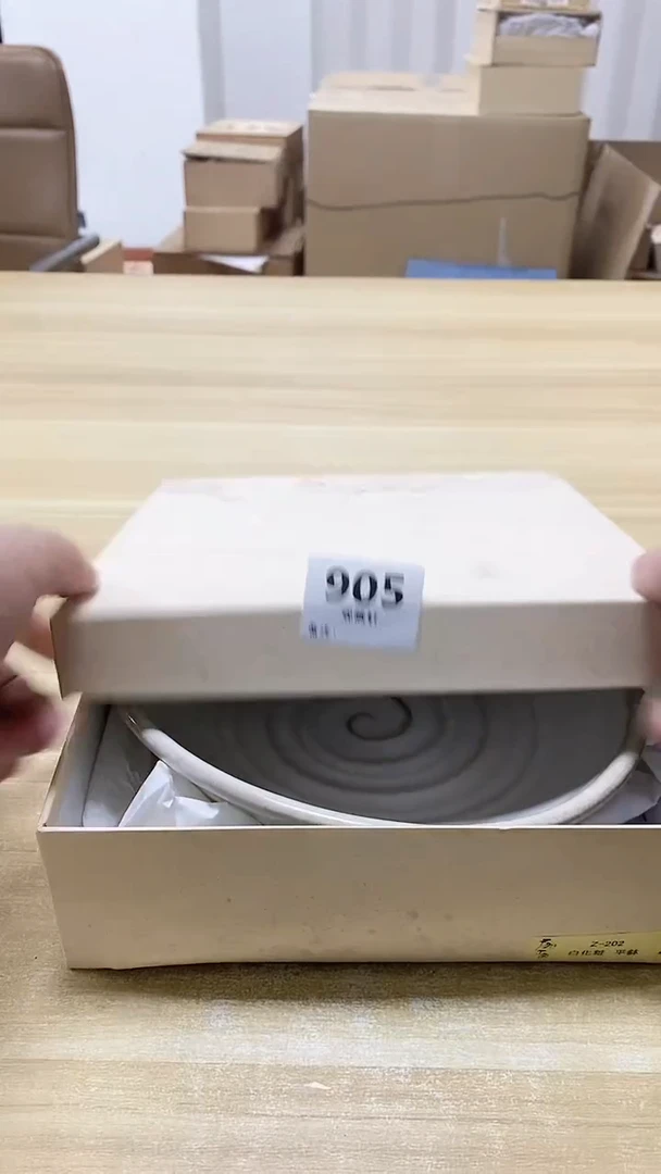 【闪购商品】瓷片905观器轩欢迎您