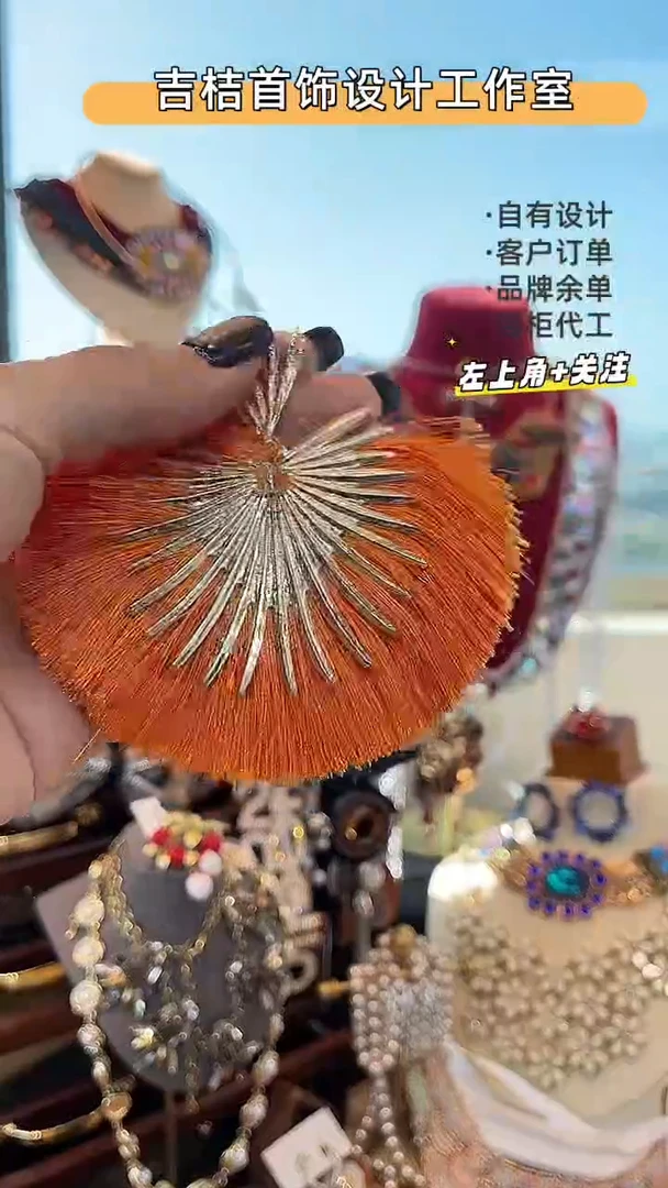 合金锆石合金锆石R-8647