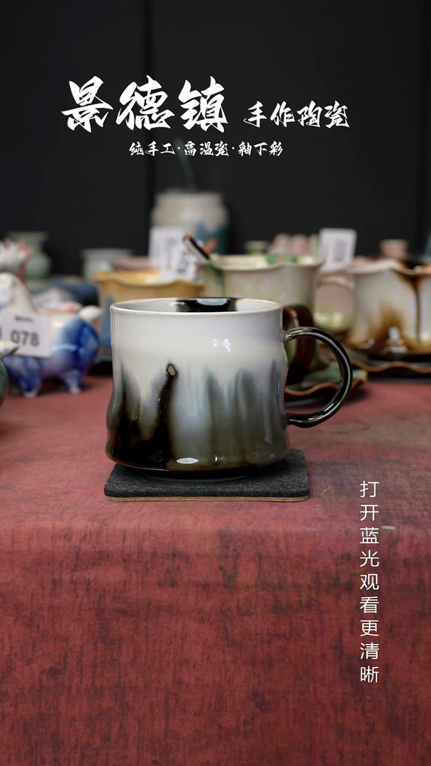原创景德镇手工高温陶瓷107